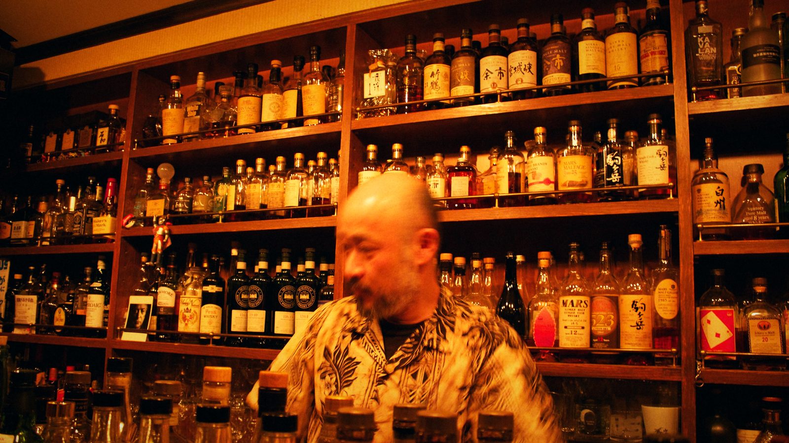 Whisky bar